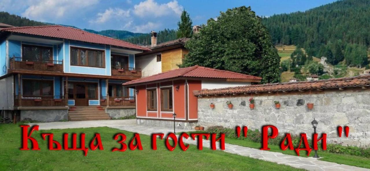 Къща Ради Koprivshtitsa Exterior foto
